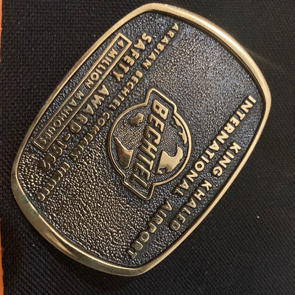 Bechtel Saudi Arabia Oil Plant King Khaled Airport 80s Vintage Belt Buckle 1982